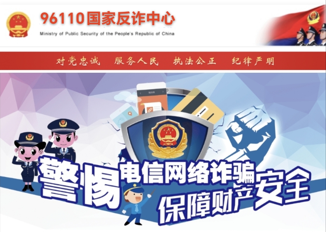 使网页表格不再难做！ZblogPHP百度推广类主题|单页网站自带表格样式增强版